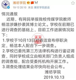 我的文章动了谁的奶酪？一位简书创作者的真实自白