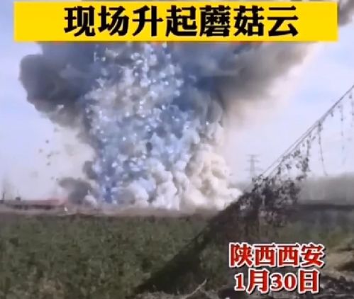 广西烟花爆竹厂突发大火，鞭炮齐鸣吓坏附近居民！消防紧急扑救中