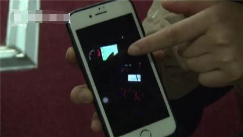 女子手持手机投诉平台