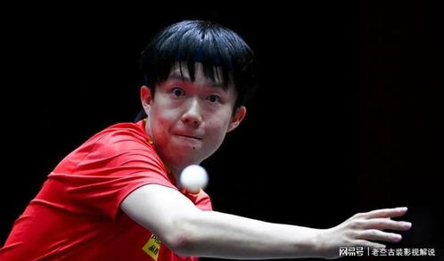 郭焱：梁靖崑真的尽力了，多哈世乒赛的悲情与坚持