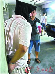 北京奇案：男子良心觉醒，30小时火车自首真相揭秘