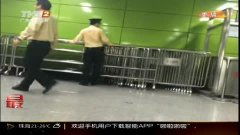 广州地铁站内人潮涌动