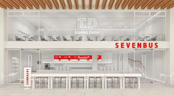 门店数缩水9成，曾比肩喜茶的它还能挺住吗？