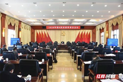 郴州干部坠楼事件引关注，知情者透露细节：从五楼后窗跳下，摔进车内