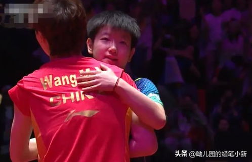 孙颖莎与王曼昱在颁奖台上并肩而立<p class=