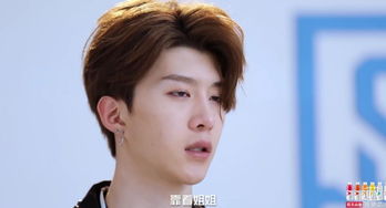 范丞丞手持相机拍摄章若楠幕后花絮