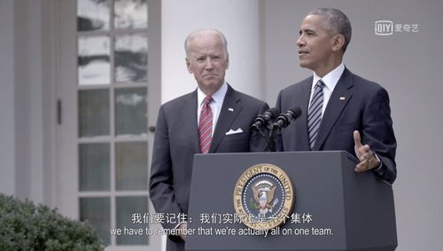 特朗普为何对哈佛大学下手？背后真相让人深思