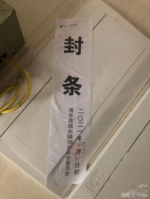 男子投资180万开超市，开业7天遭举报敲诈！职业打假人套路有多深？