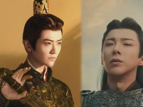 刘宇宁与刘端端同框剧照