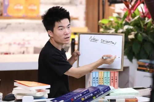 董宇辉直播间“演戏”？揭秘他与商家谈判背后的真相