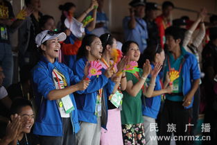 现场观众热情助威