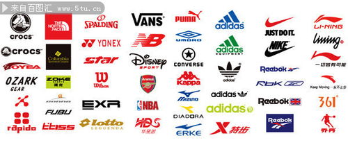 多个高端运动品牌LOGO排列展示