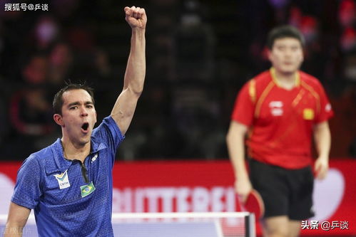 梁靖崑13比15雨果：一场热血与遗憾交织的对决