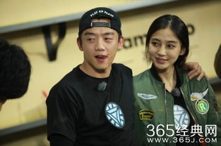 郑恺在跑男中被搓澡的画面截图