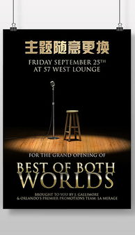 D1562：方向离不开坚持！我在追梦路上的每一次选择