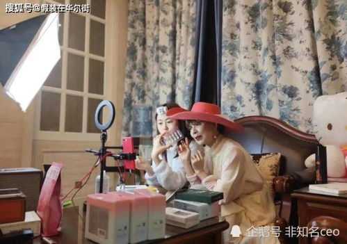 汪奶奶在阳台跳舞