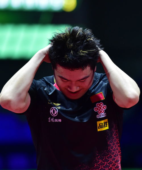 梁靖崑激动庆祝胜利