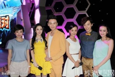 赵丽颖张一山剧组欢乐合影