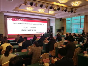 乡镇干部制定并展示履职事项清单