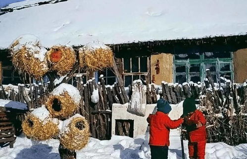 旧时东北农村生活场景