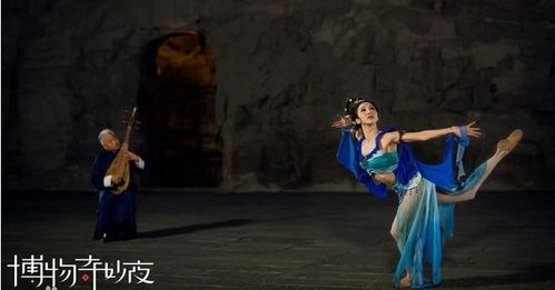 飞天仙女撒花表演现场