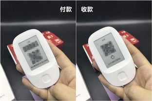 老人使用智能手机支付