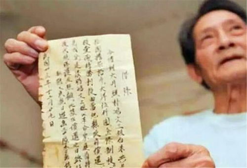 八旬老人借20万给孙女后诉至法院，儿子持械伤人引发风波！