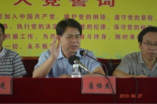 湖南祁阳政法委书记坠楼事件引热议，官方通报排除外力