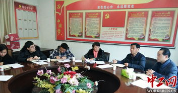 松绑减负，让基层干部真正干实事！