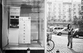 全国仅剩80万台ATM机？我在抖音刷到这条热搜后，彻底改变了我的支付习惯！