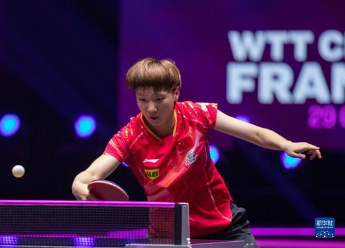 王曼昱在比赛中奋力回球