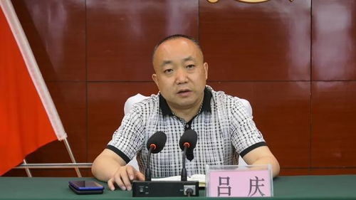 王小平在法庭上神情坚定