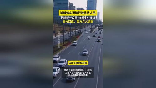 商贩与城管冲突频发，真相背后谁在买单？