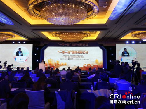 开放的中国 共赢的丝路：我眼中的“一带一路”新画卷