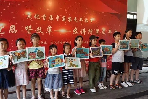 国歌展示馆活动现场照片