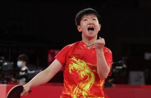 孙颖莎在赛后接受采访时含泪微笑