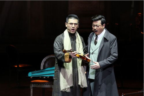 田汉与聂耳合影照片