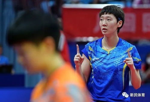 泪洒赛场！孙颖莎击败王曼昱夺世乒赛第二枚金牌 难以抑制现场落泪