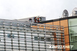 布鲁塞尔欧盟总部大楼