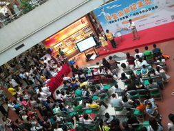 荔枝拍卖会现场