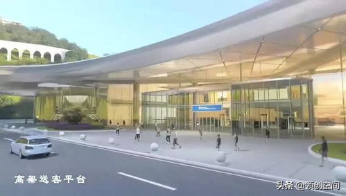 重庆站未来效果图展示