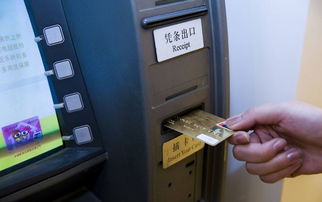 ATM机骤减背后：谁还在用？未来还会消失吗？