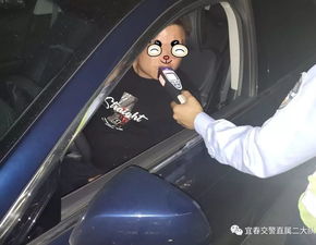 这样的“醉驾”能从轻处理？真相让人警醒！