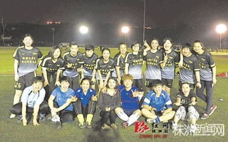 武汉女足全体队员合影