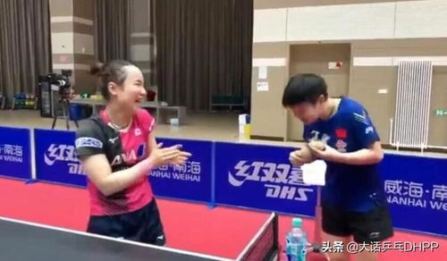 孙颖莎与伊藤美诚对视