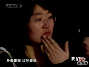 观众感动落泪的瞬间