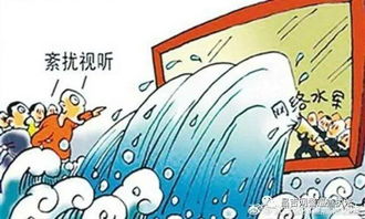 湖北警方捣毁网络水军窝点现场照片