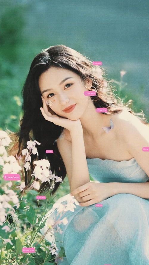 周也自然妆容写真图