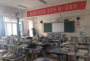 教师因未发福利而消极教学，讲三分钟课就开始放电影？真相令人唏嘘！