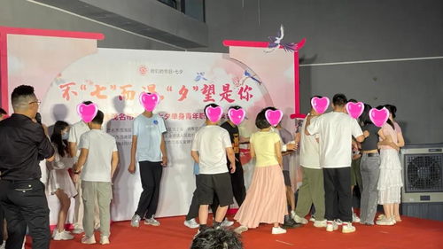 中印尼联合举办的青年文化交流活动